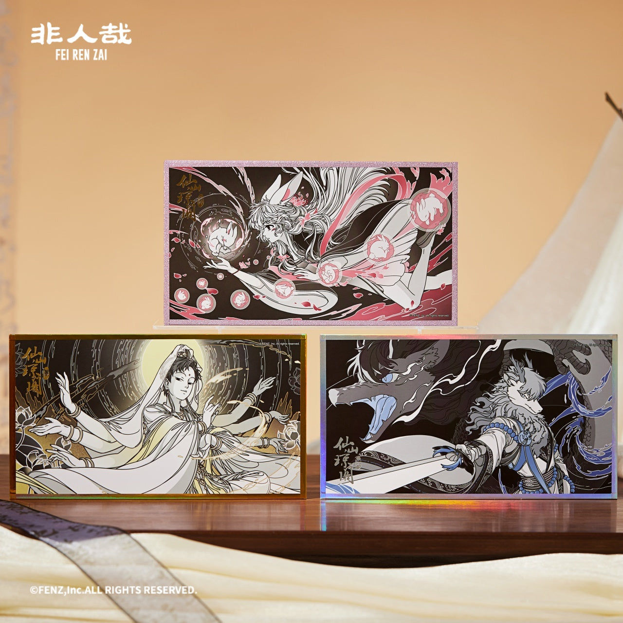 FEI REN ZAI FAIRYLAND Series 2 - Shikishi Art Board Blind Box