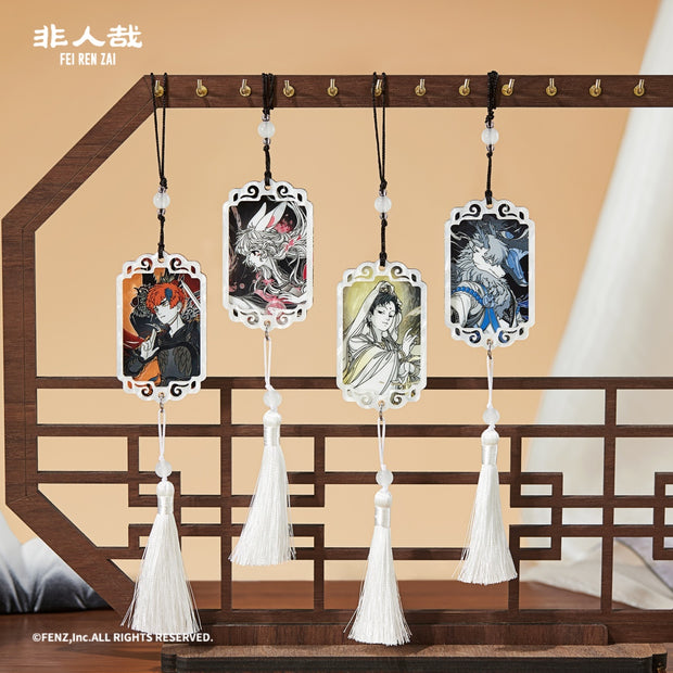 FEI REN ZAI FAIRYLAND Series 2 - Acrylic Charm Blind Box