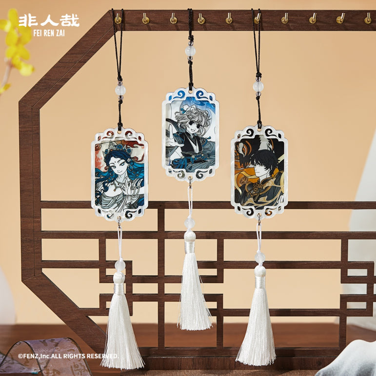 FEI REN ZAI FAIRYLAND Series 2 - Acrylic Charm Blind Box