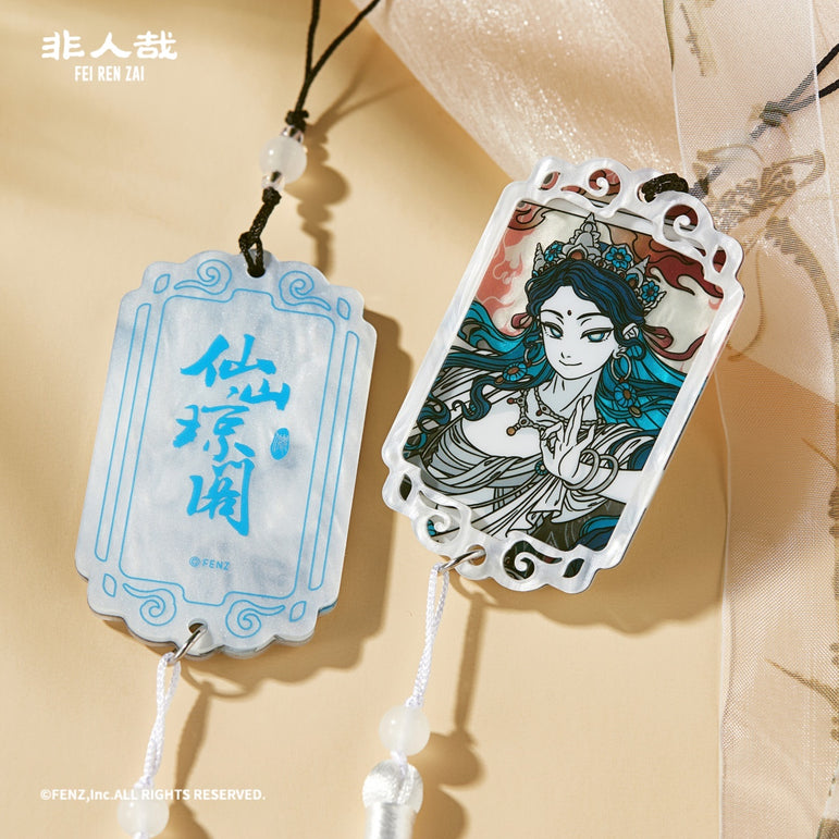 FEI REN ZAI FAIRYLAND Series 2 - Acrylic Charm Blind Box