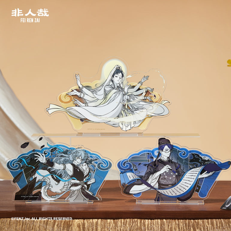 FEI REN ZAI FAIRYLAND Series 2 - Acrylic Standee
