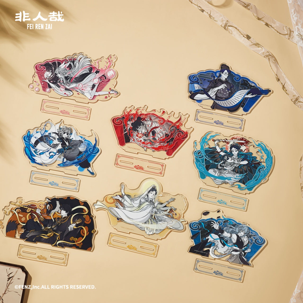 FEI REN ZAI FAIRYLAND Series 2 - Acrylic Standee