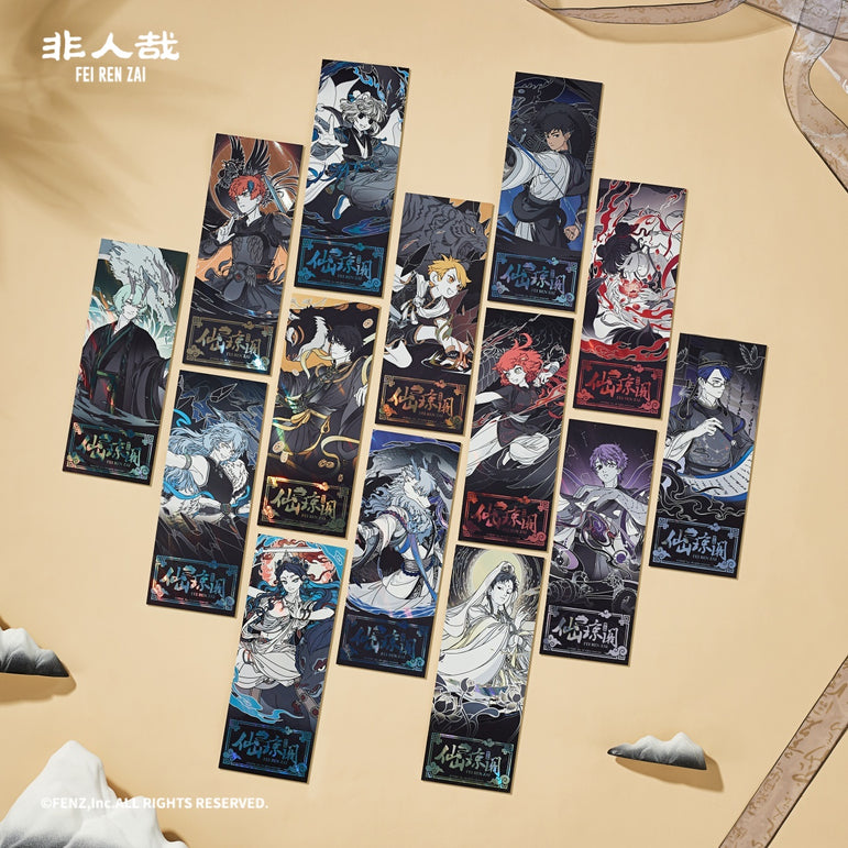 FEI REN ZAI FAIRYLAND Series 2 - Holographic Ticket Blind Box