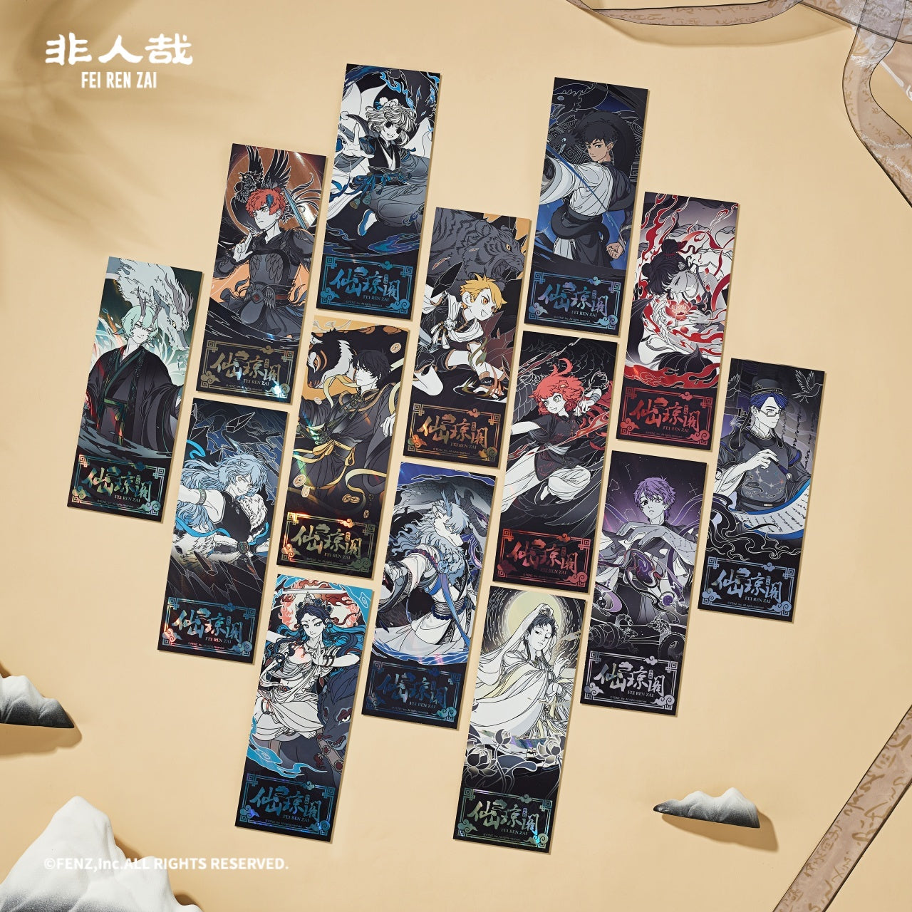 FEI REN ZAI FAIRYLAND Series 2 - Holographic Ticket Blind Box