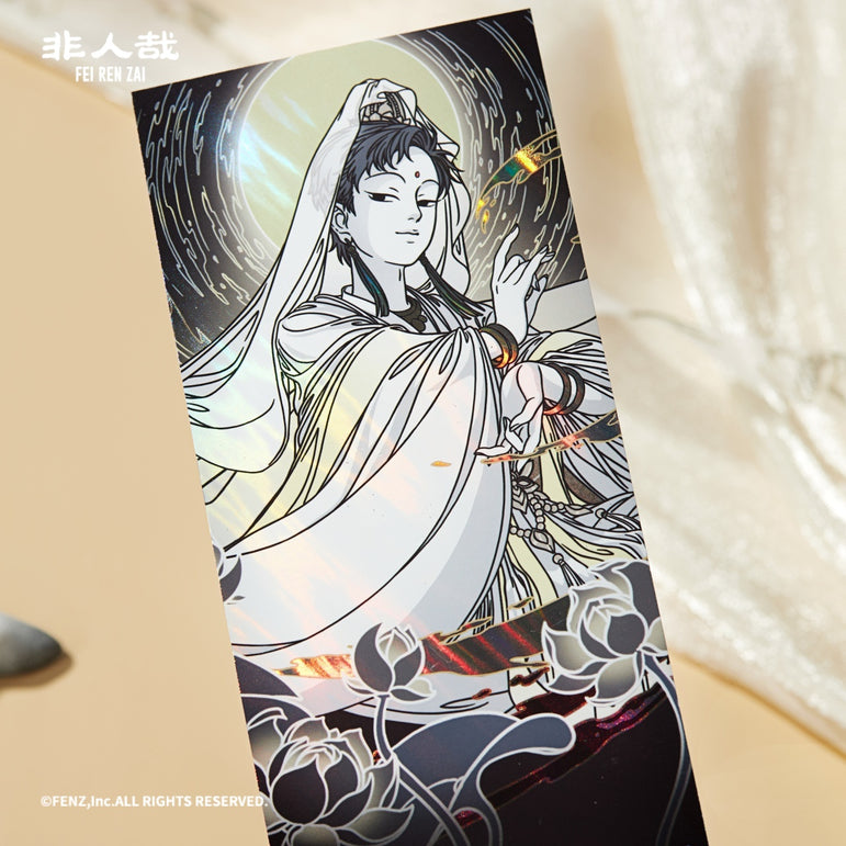 FEI REN ZAI FAIRYLAND Series 2 - Holographic Ticket Blind Box