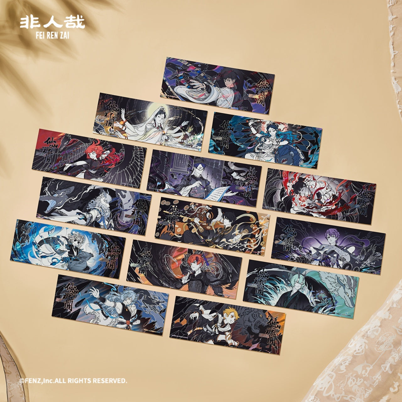 FEI REN ZAI FAIRYLAND Series 2 - Holographic Ticket Blind Box