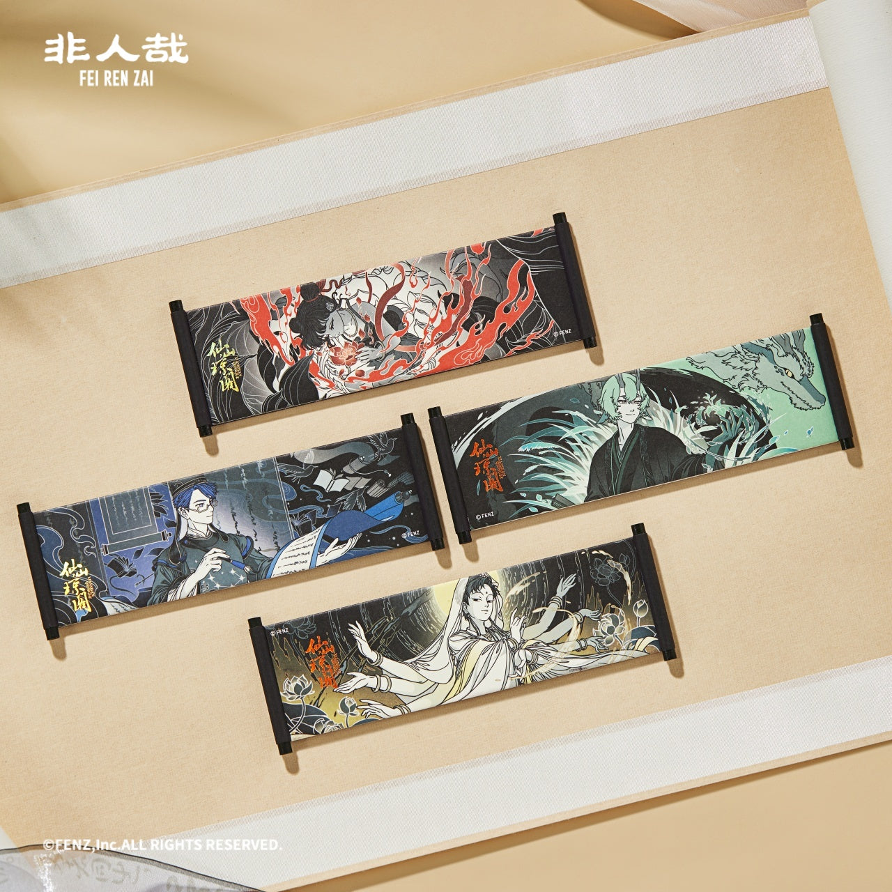 FEI REN ZAI FAIRYLAND Series 2 - Fridge Magnet Blind Box