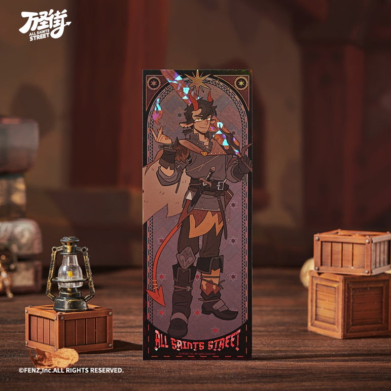 ALL SAINTS STREET Fantasy World Adventures Holographic Ticket Blind Box