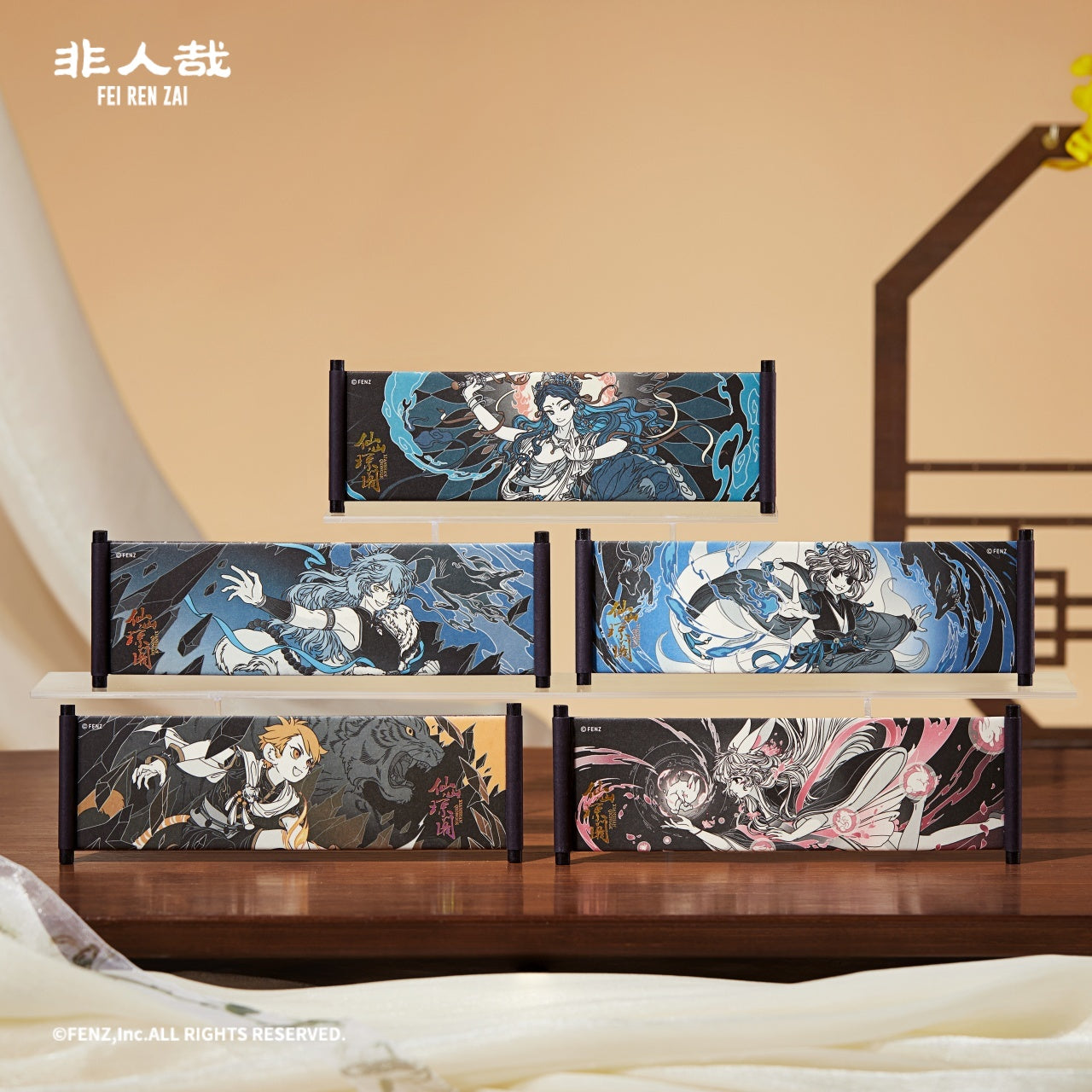 FEI REN ZAI FAIRYLAND Series 2 - Fridge Magnet Blind Box