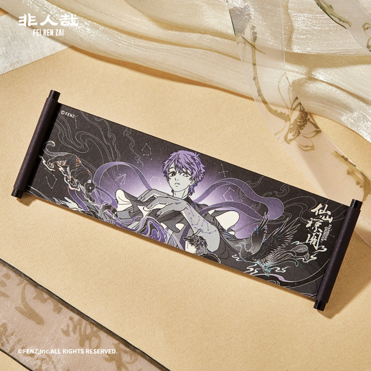 FEI REN ZAI FAIRYLAND Series 2 - Fridge Magnet Blind Box