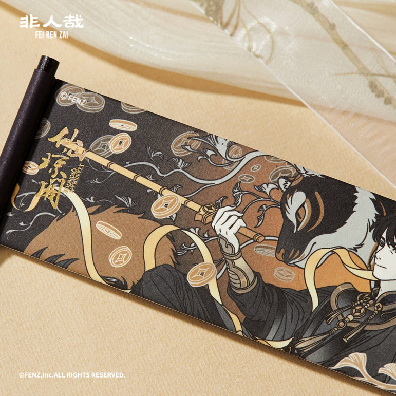 FEI REN ZAI FAIRYLAND Series 2 - Fridge Magnet Blind Box