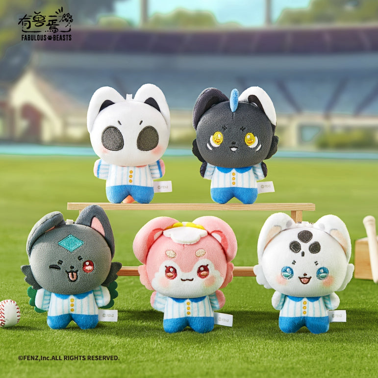 FABULOUS BEASTS Baseball Series Plush Blind Box