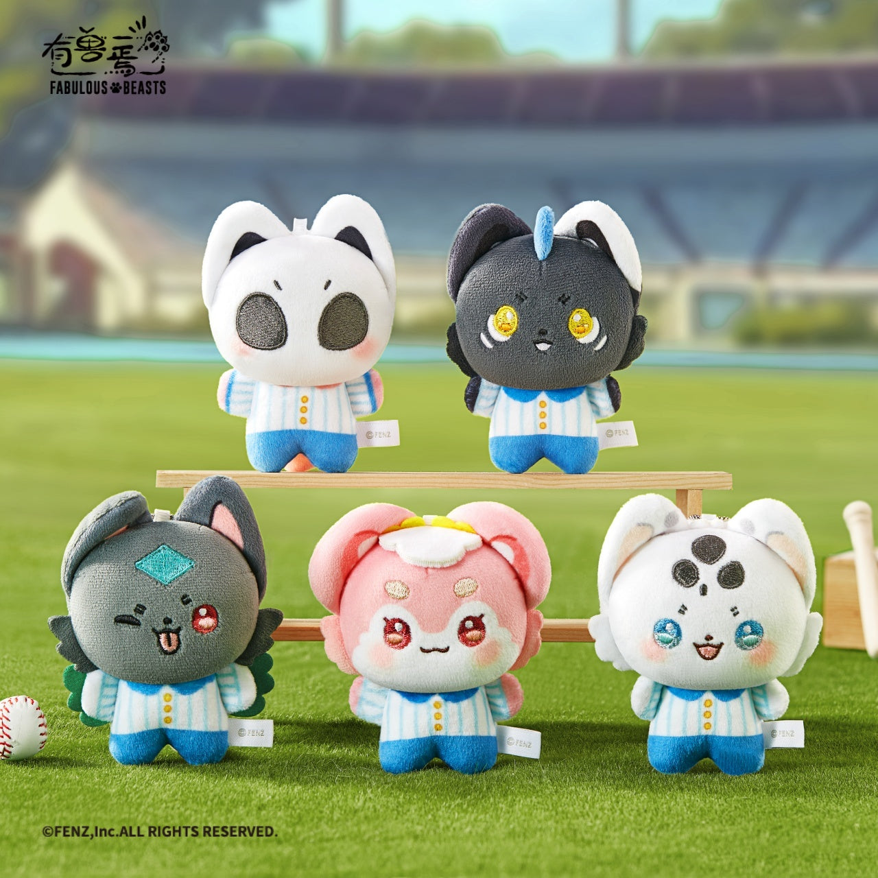FABULOUS BEASTS Baseball Series Plush Blind Box
