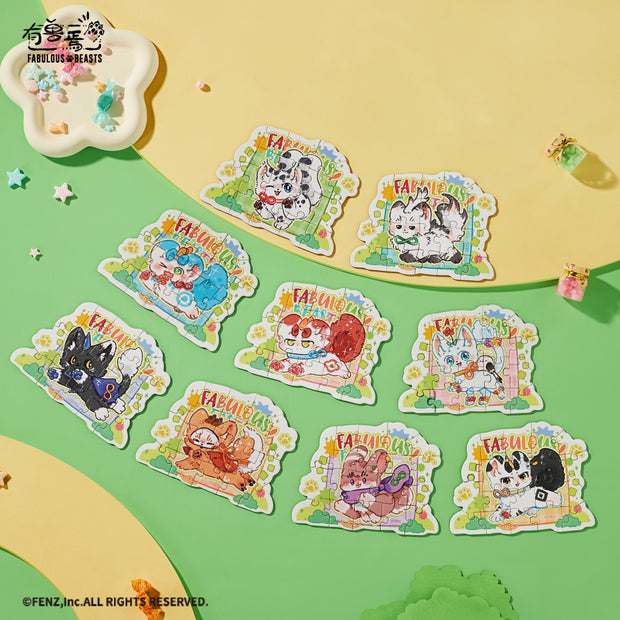 FABULOUS BEASTS-Eight Treasure Candy-Magnetic Puzzle Blind Box