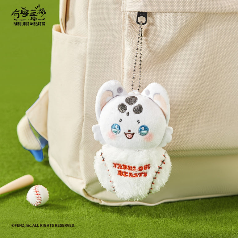 FABULOUS BEASTS Baseball Series Plush Blind Box