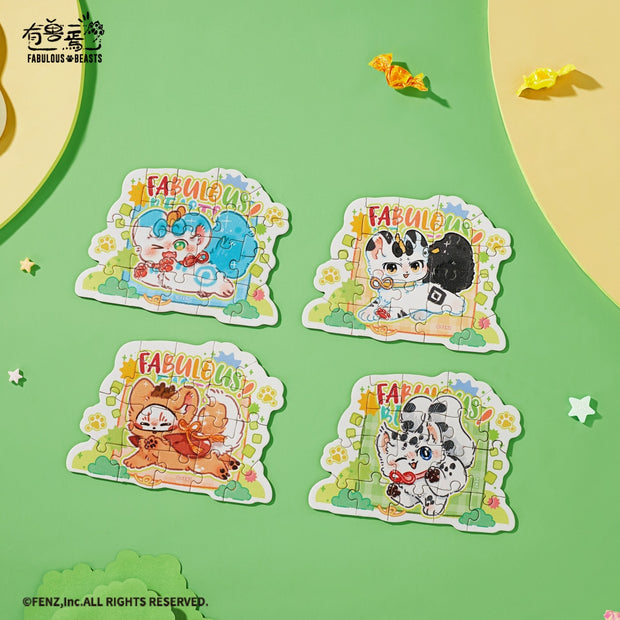 FABULOUS BEASTS-Eight Treasure Candy-Magnetic Puzzle Blind Box