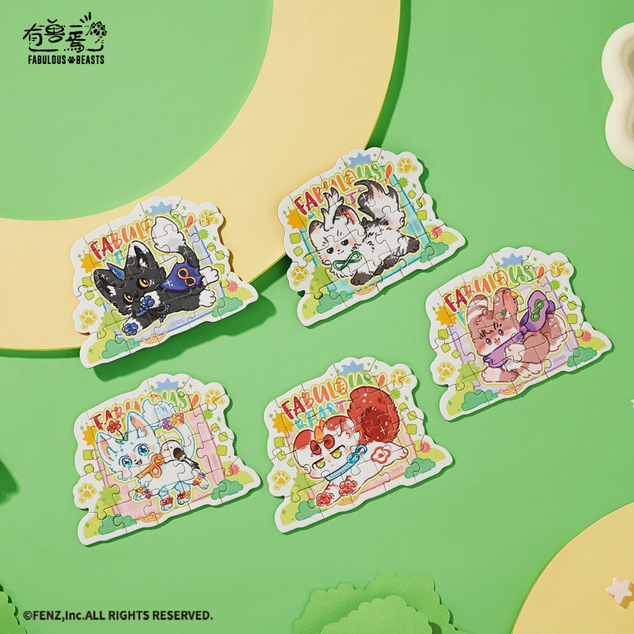 FABULOUS BEASTS-Eight Treasure Candy-Magnetic Puzzle Blind Box