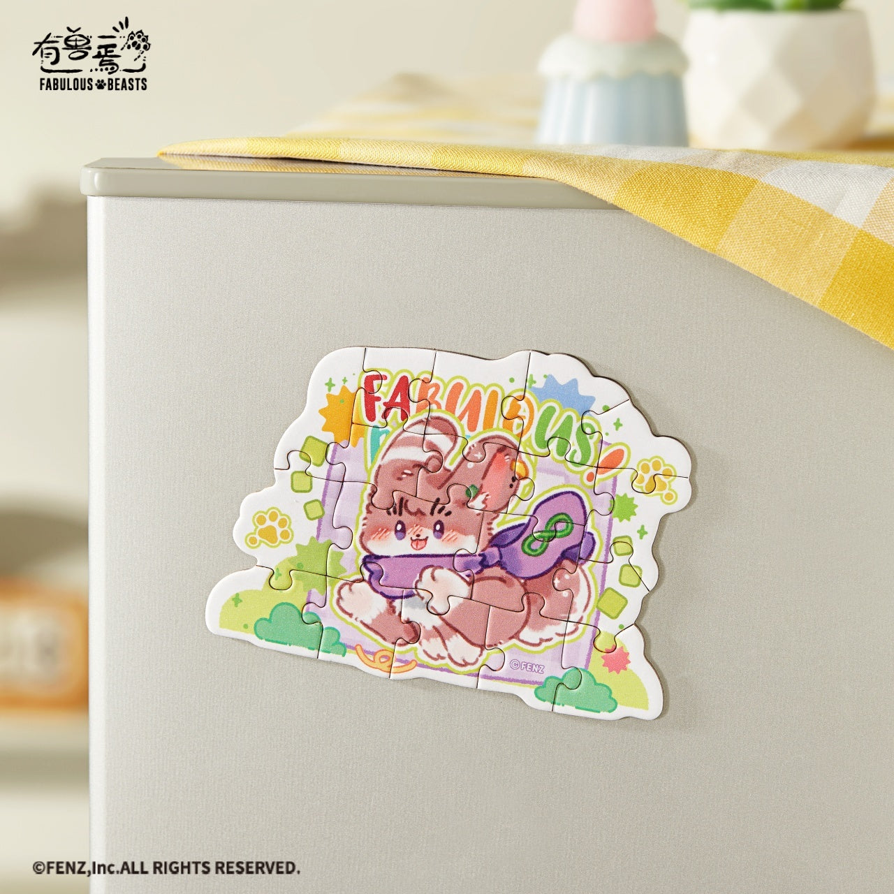 FABULOUS BEASTS-Eight Treasure Candy-Magnetic Puzzle Blind Box