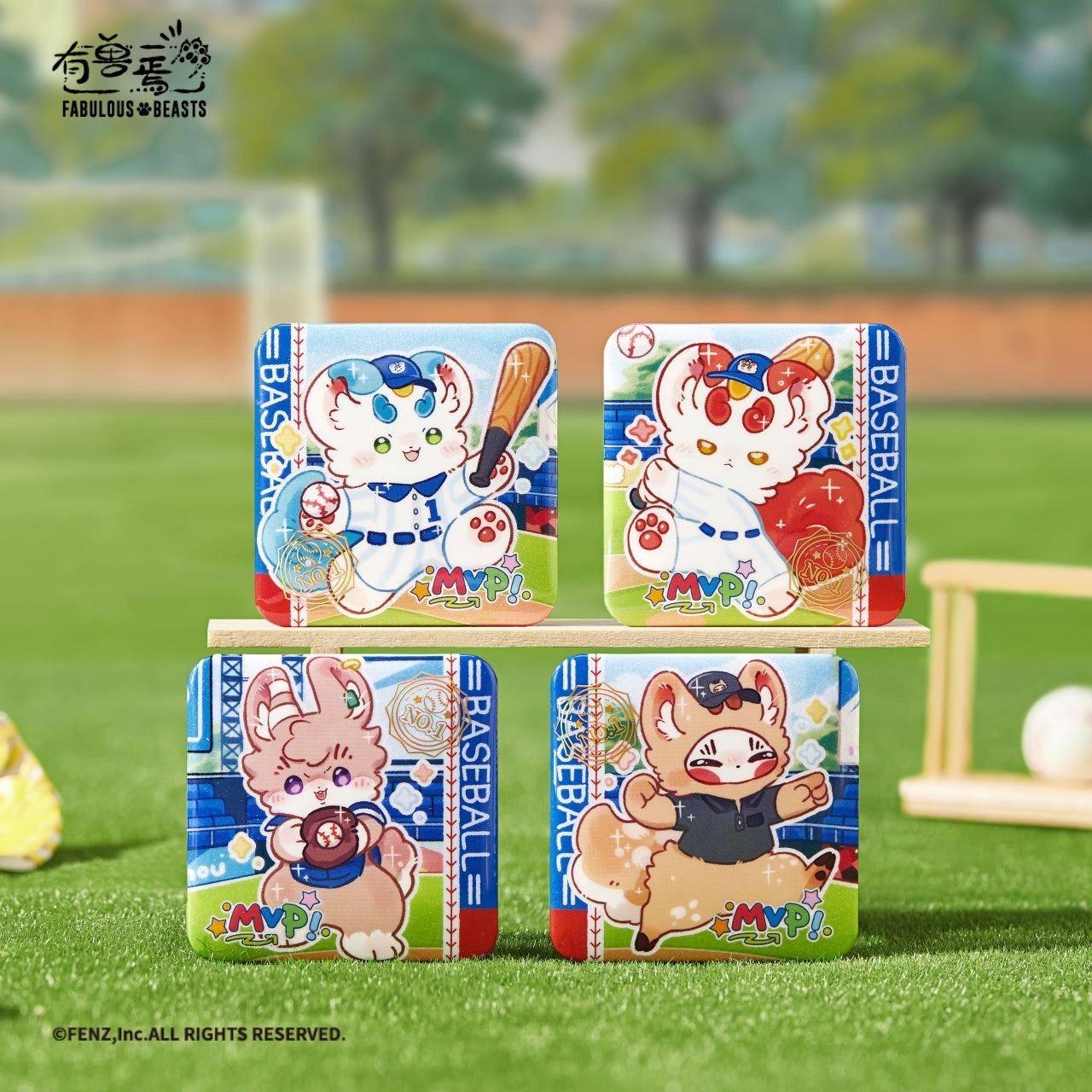 FABULOUS BEASTS Baseball Series Badge Blind Box
