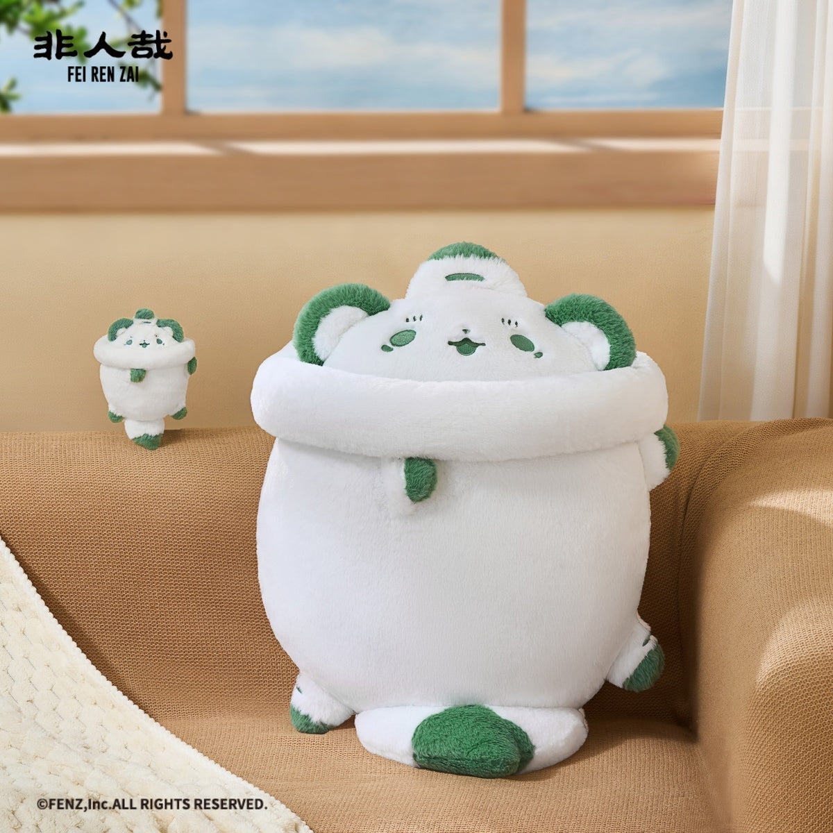 FEI REN ZAI Comic Series-Bai Ze Plush Keychain & Pillow