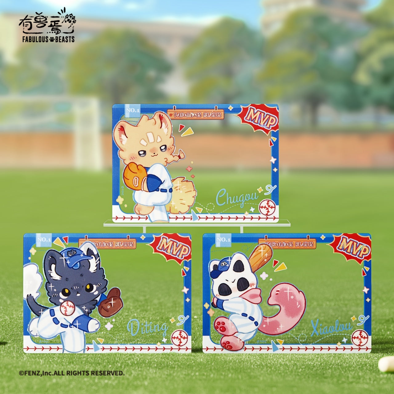 FABULOUS BEASTS Baseball Series Clear Card Blind Box