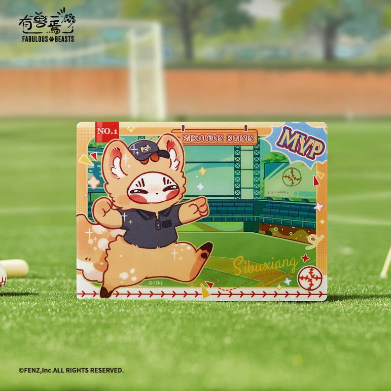 FABULOUS BEASTS Baseball Series Clear Card Blind Box