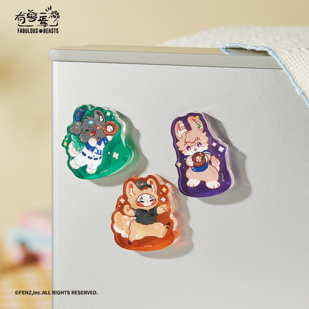 FABULOUS BEASTS 野球シリーズ アクリル冷蔵庫マグネット ブラインドボックス