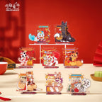 FABULOUS BEASTS Luminous Years Series Acrylic Standee Blind Box