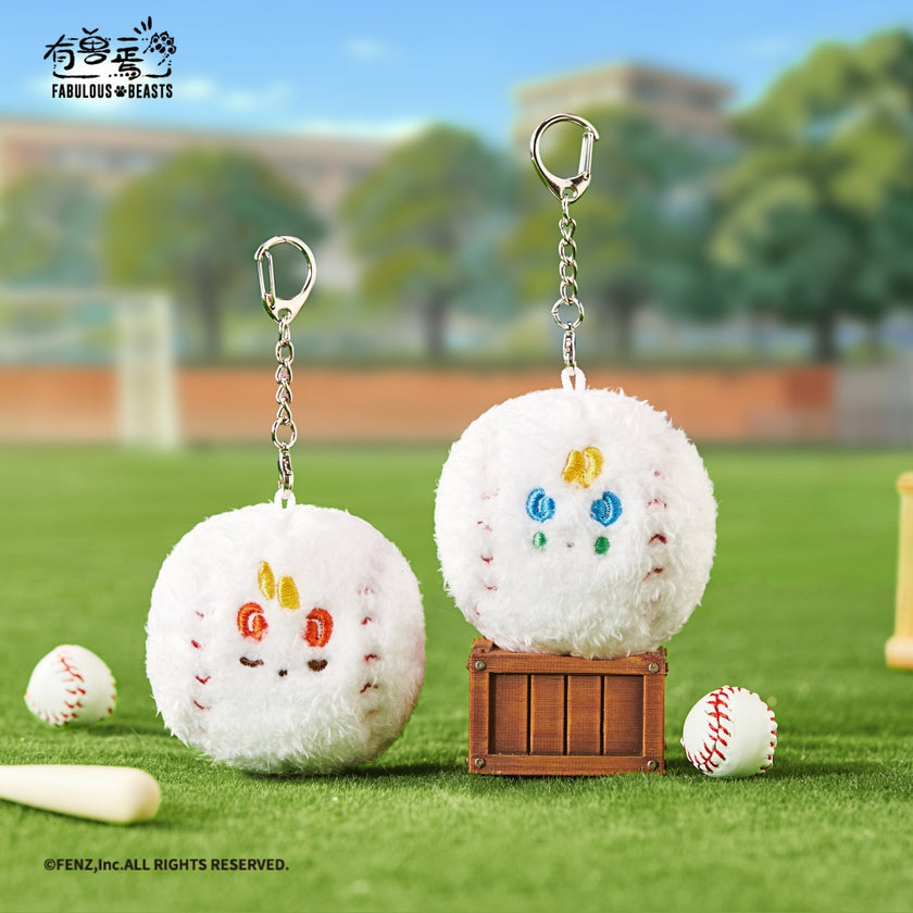 FABULOUS BEASTS Baseball Series Plush Keychain
