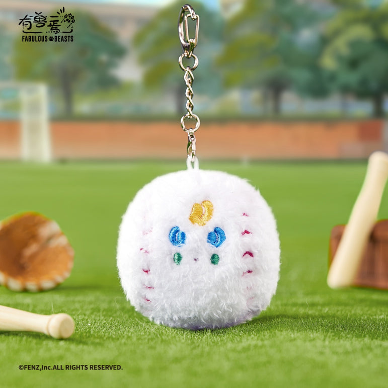 FABULOUS BEASTS Baseball Series Plush Keychain