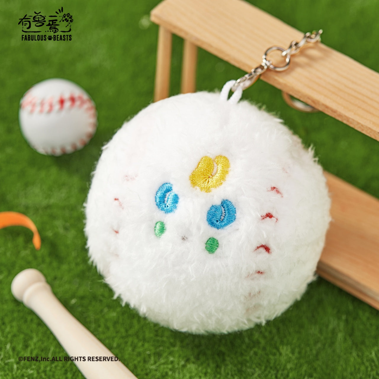 FABULOUS BEASTS Baseball Series Plush Keychain
