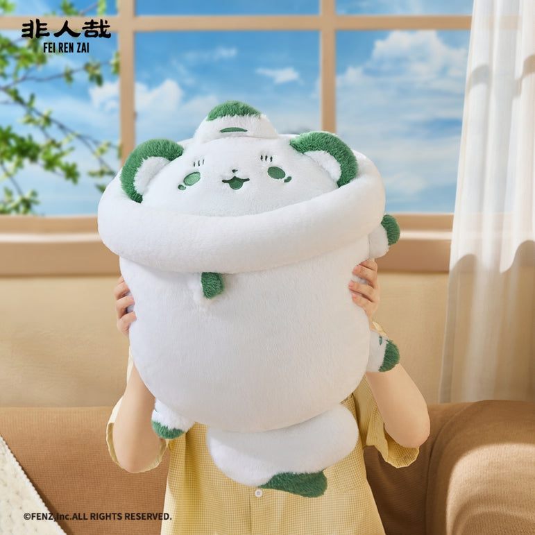 FEI REN ZAI Comic Series-Bai Ze Plush Keychain & Pillow