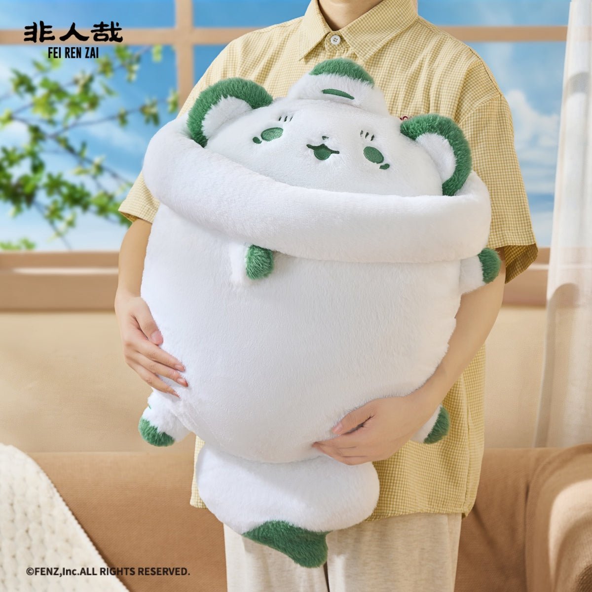 FEI REN ZAI Comic Series-Bai Ze Plush Keychain & Pillow