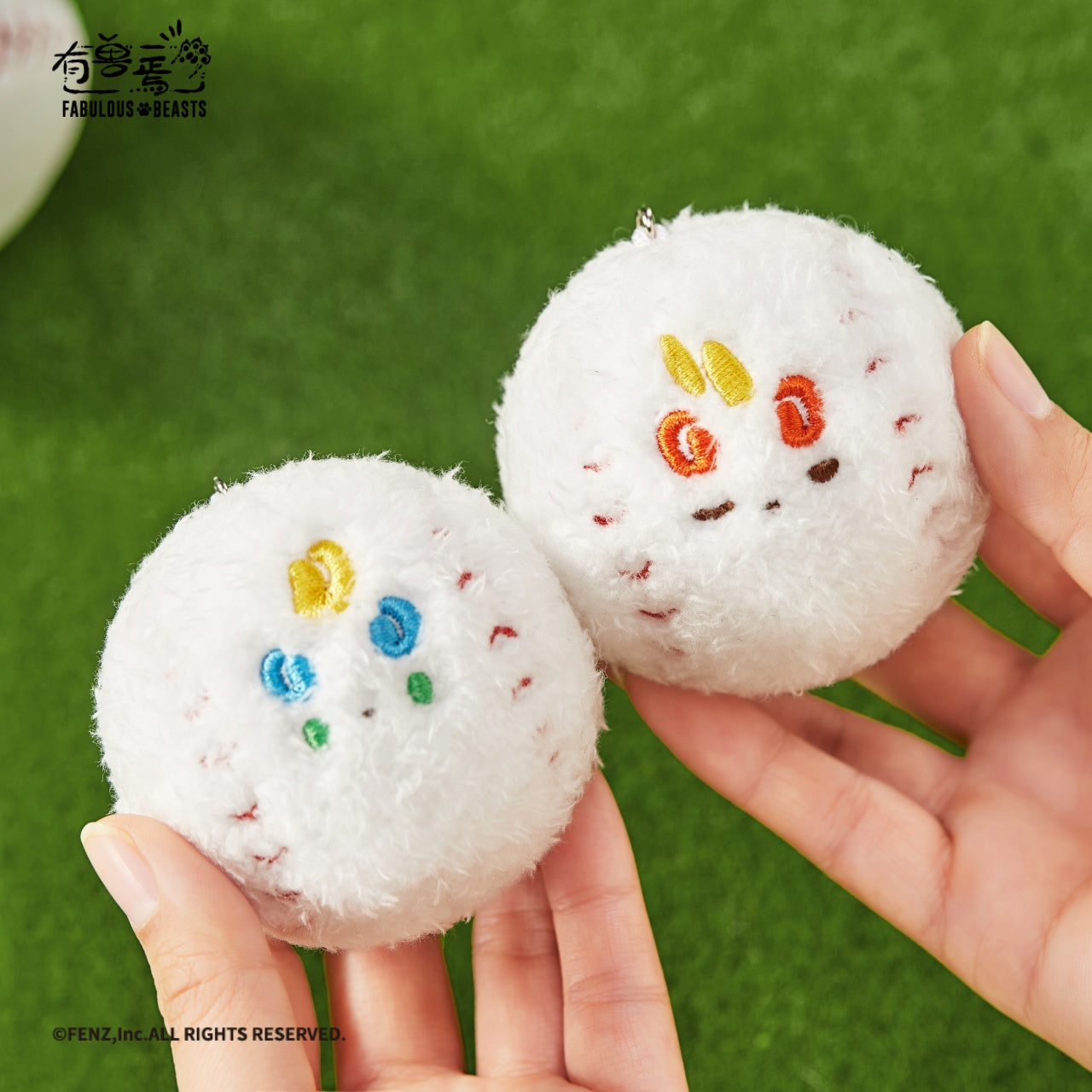 FABULOUS BEASTS Baseball Series Plush Keychain
