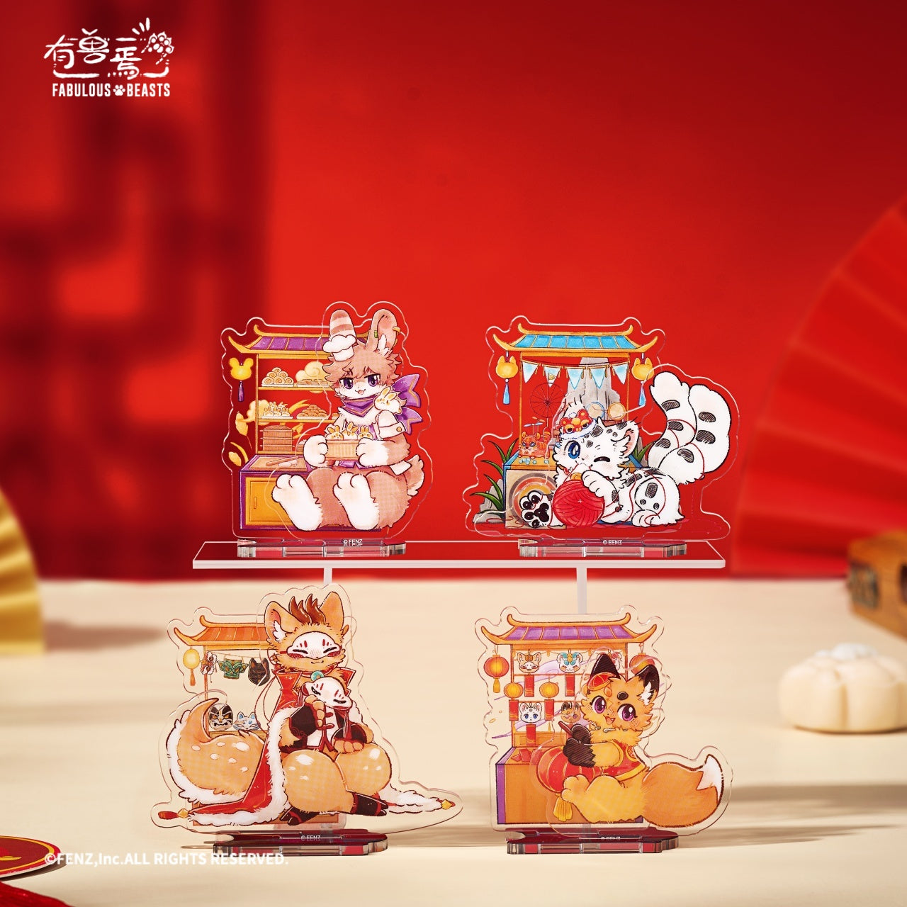 FABULOUS BEASTS Luminous Years Series Acrylic Standee Blind Box