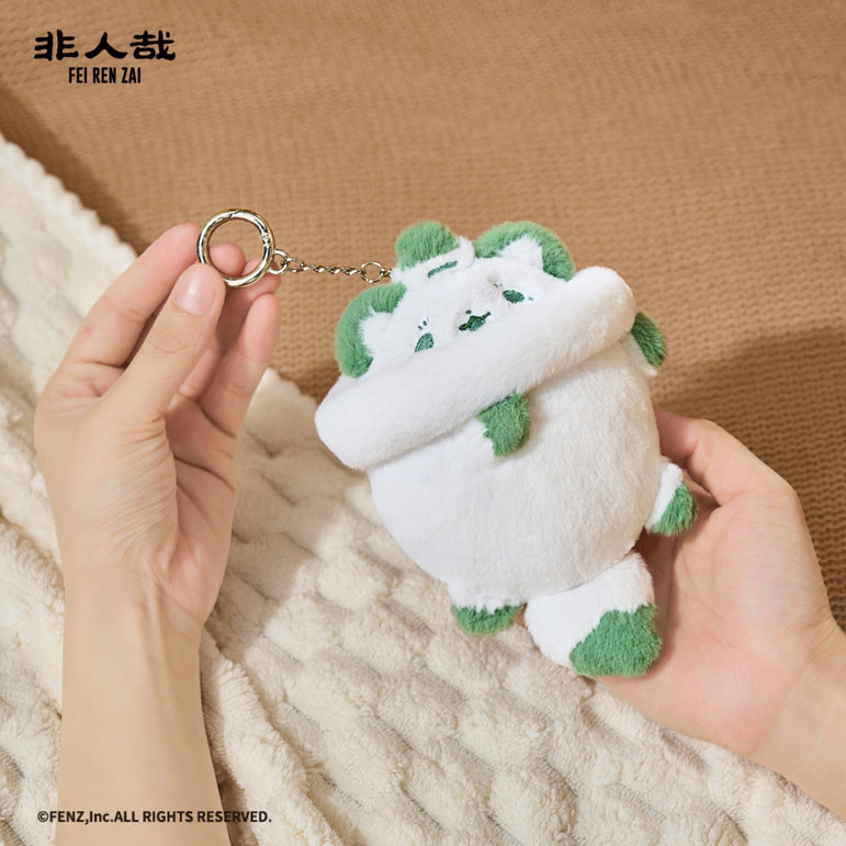 FEI REN ZAI Comic Series-Bai Ze Plush Keychain & Pillow