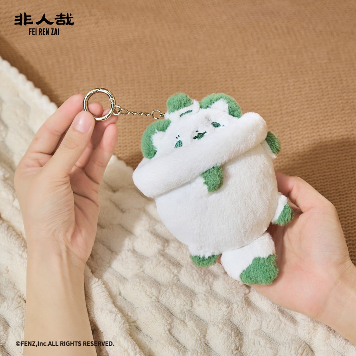 FEI REN ZAI Comic Series-Bai Ze Plush Keychain & Pillow