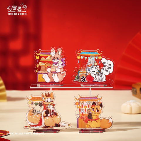 FABULOUS BEASTS Luminous Years Series Acrylic Standee Blind Box