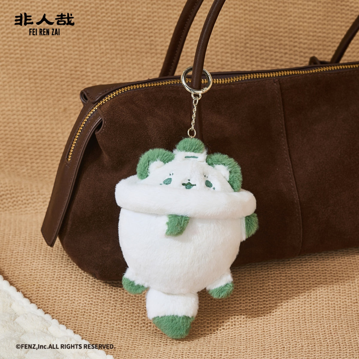 FEI REN ZAI Comic Series-Bai Ze Plush Keychain & Pillow