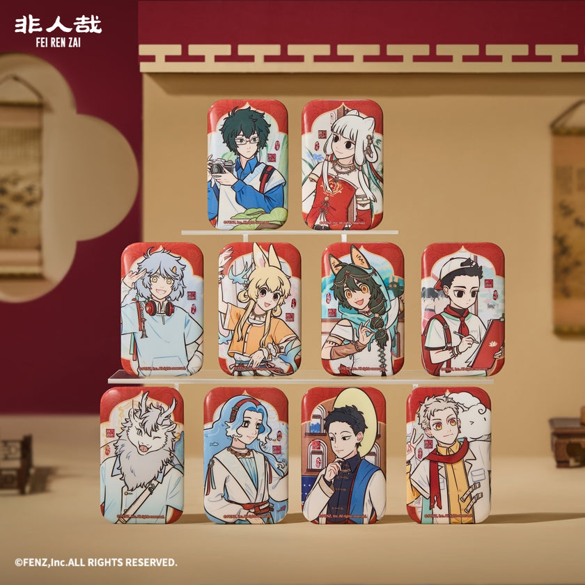 FEI REN ZAI - Fun Past Present Series - Badge Blind Box