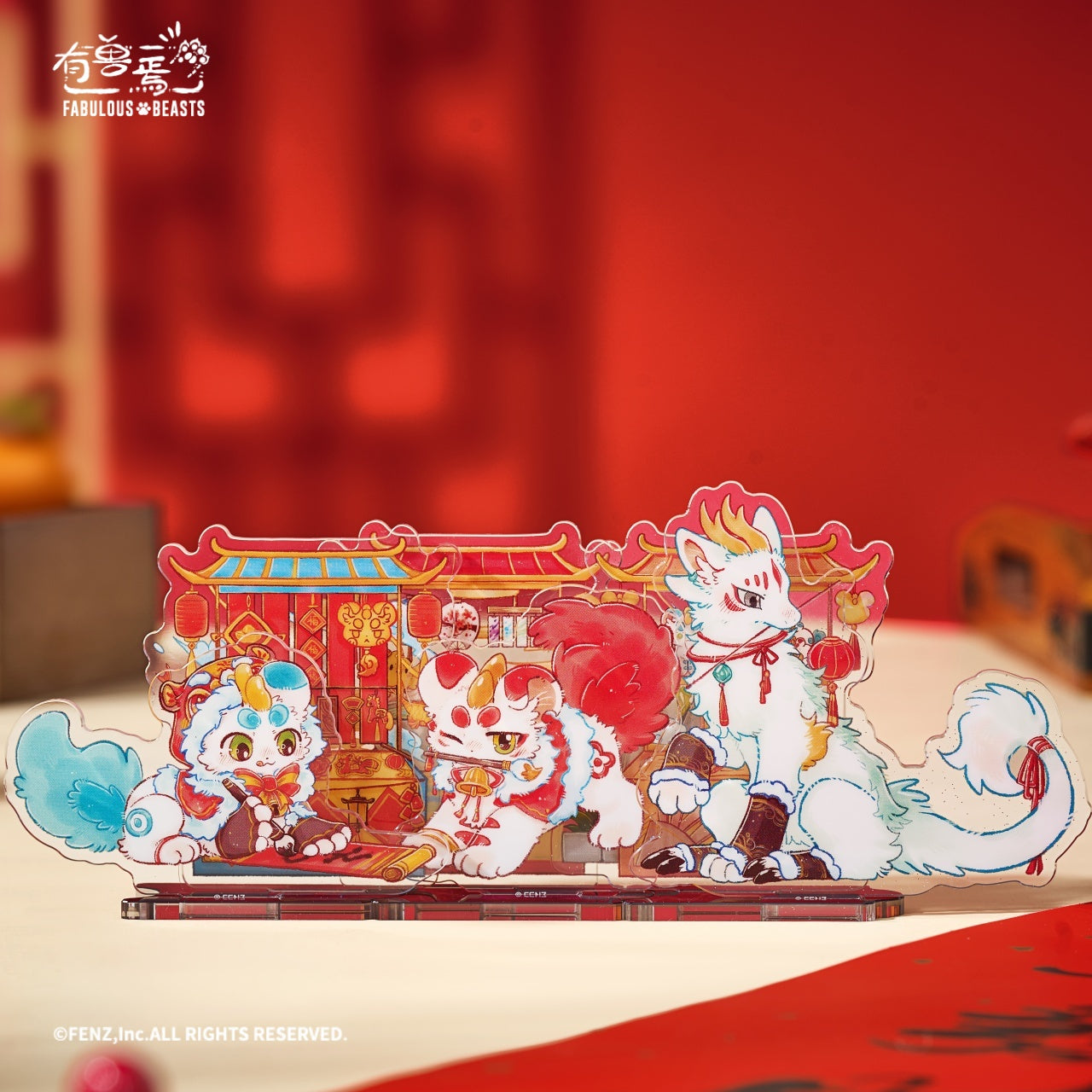 FABULOUS BEASTS Luminous Years Series Acrylic Standee Blind Box