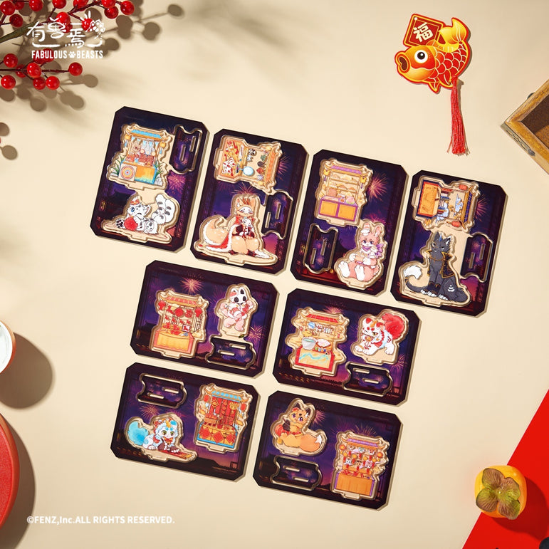 FABULOUS BEASTS Luminous Years Series Acrylic Standee Blind Box