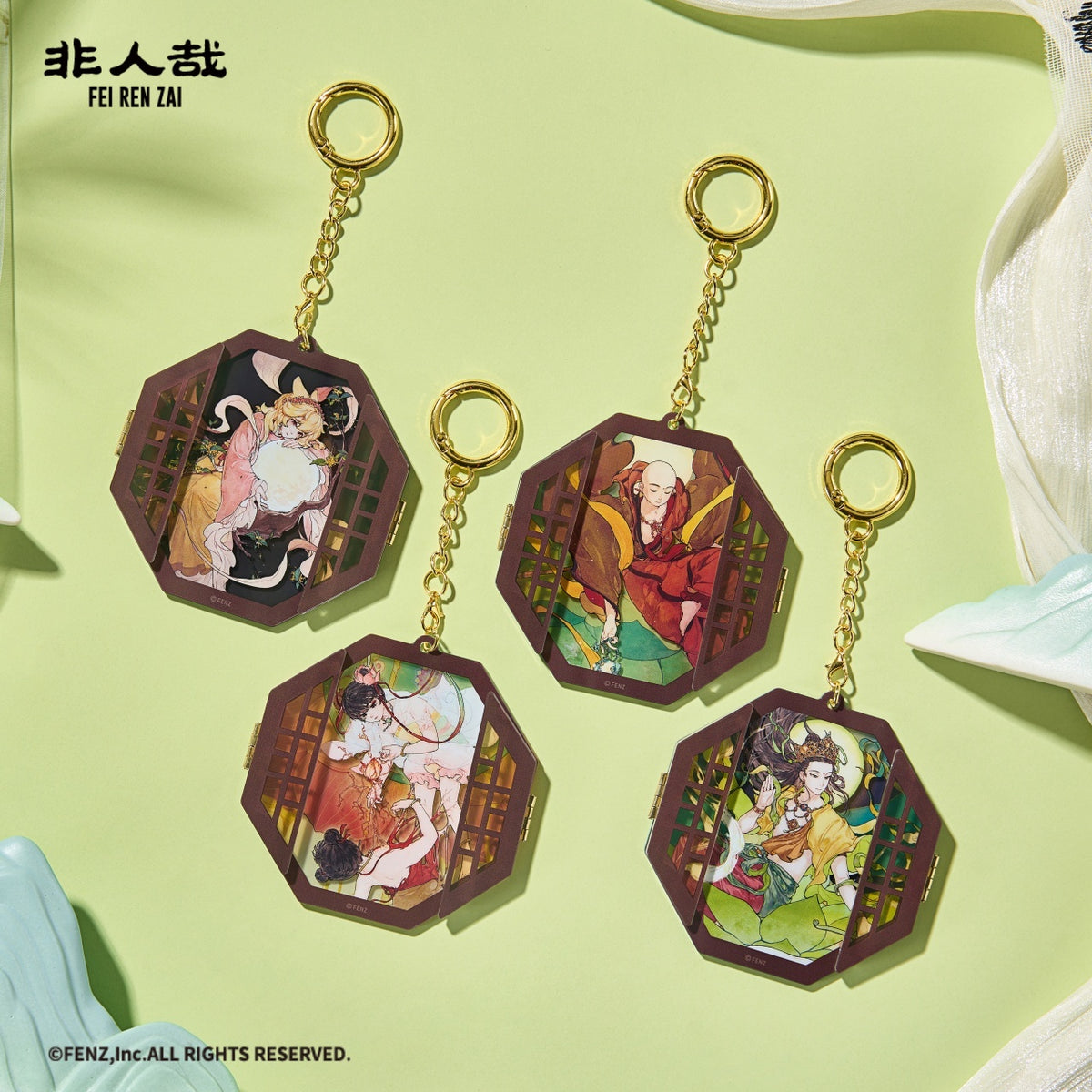 FEI REN ZAI Mountain & Sea Wander Series Acrylic Charm Blind Box