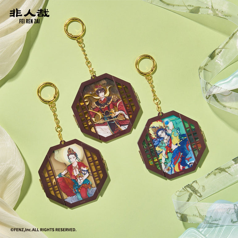 FEI REN ZAI Mountain & Sea Wander Series Acrylic Charm Blind Box
