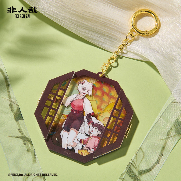 FEI REN ZAI Mountain & Sea Wander Series Acrylic Charm Blind Box