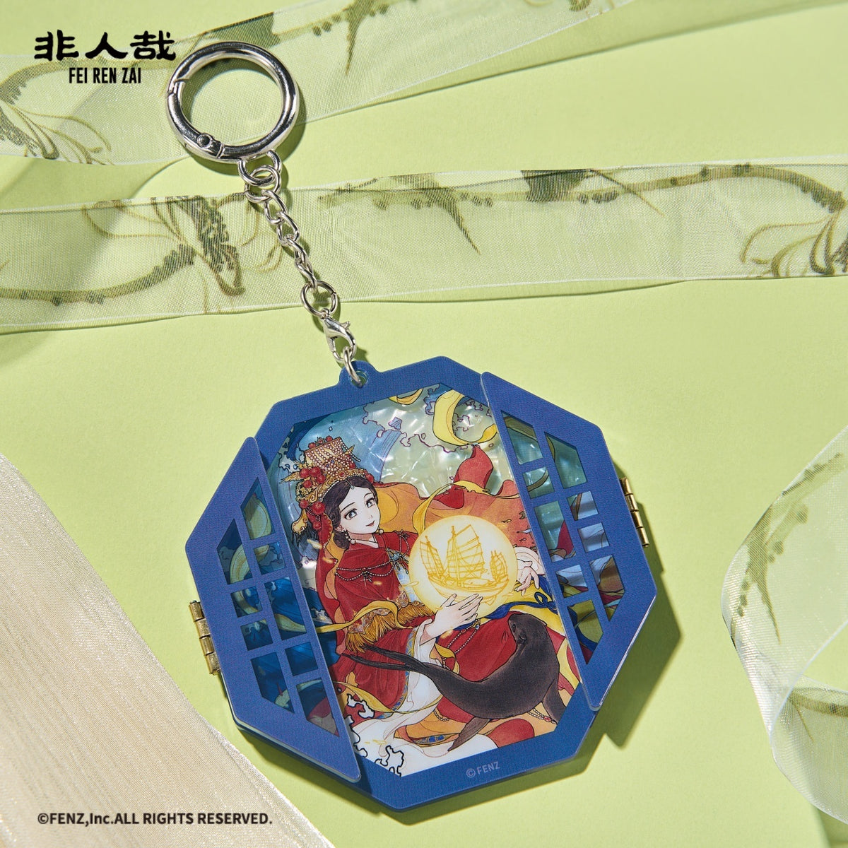 FEI REN ZAI Mountain & Sea Wander Series Acrylic Charm Blind Box