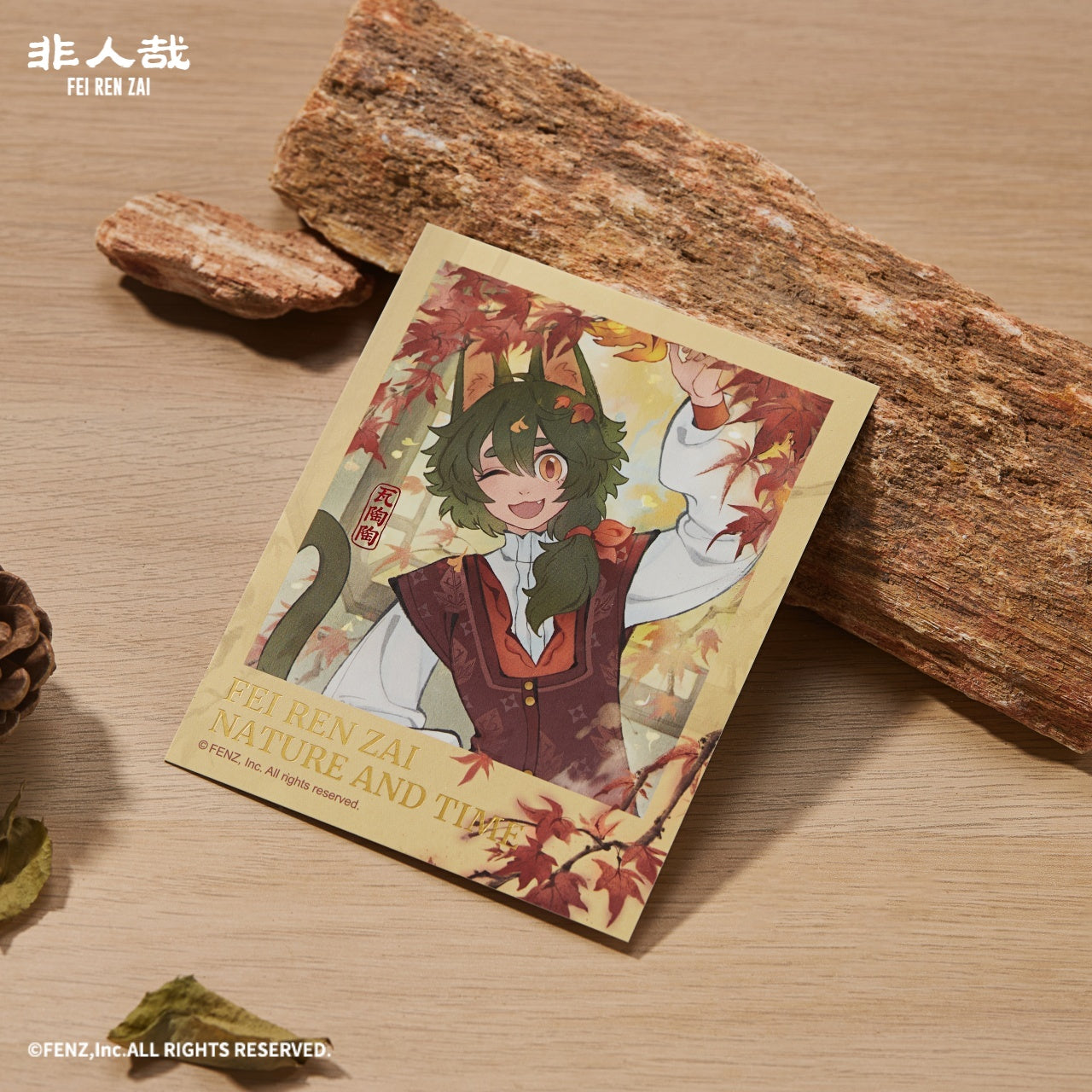 FEI REN ZAI-Nature and Time-Instant Photo-Style Trading Cards Blind Box