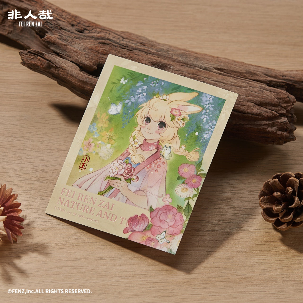 FEI REN ZAI-Nature and Time-Instant Photo-Style Trading Cards Blind Box