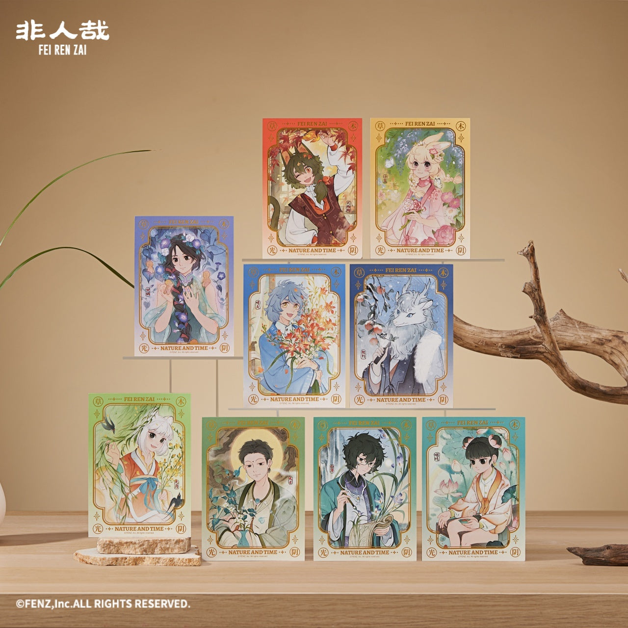 FEI REN ZAI-Nature and Time-Postcard Set