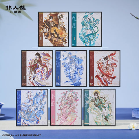 FEI REN ZAI × Jingdezhen Shikishi Art Board Blind Box